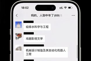 华体会电影截图4